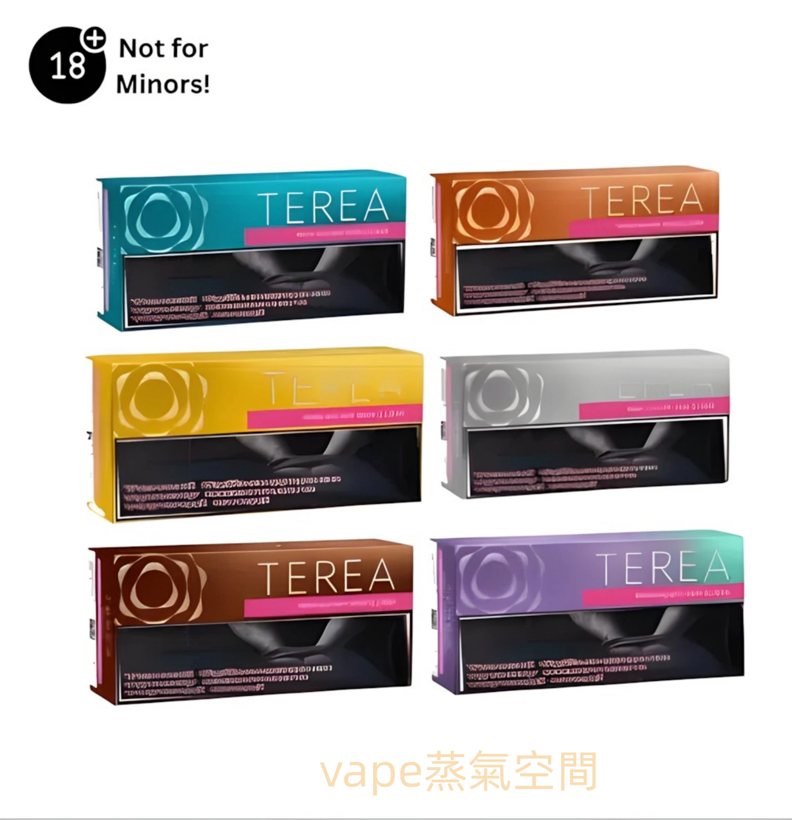 哈版 TEREA 加熱煙彈推薦|IQOS ILUMA 專用|台灣現貨 1 哈版 TEREA 加熱煙彈 實體照片