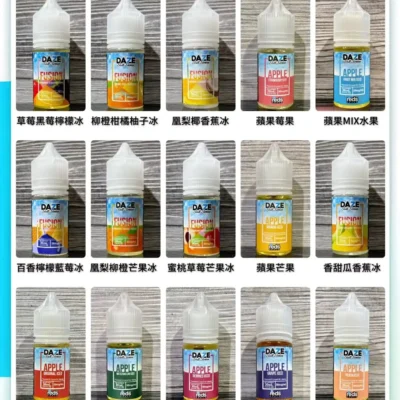 7 Daze 自拍星期天煙油 30ML 美國原裝果香系列小煙油推薦