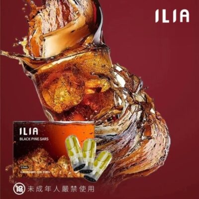 ILIA煙彈 哩啞霧化彈 通配一代主機 台灣現貨
