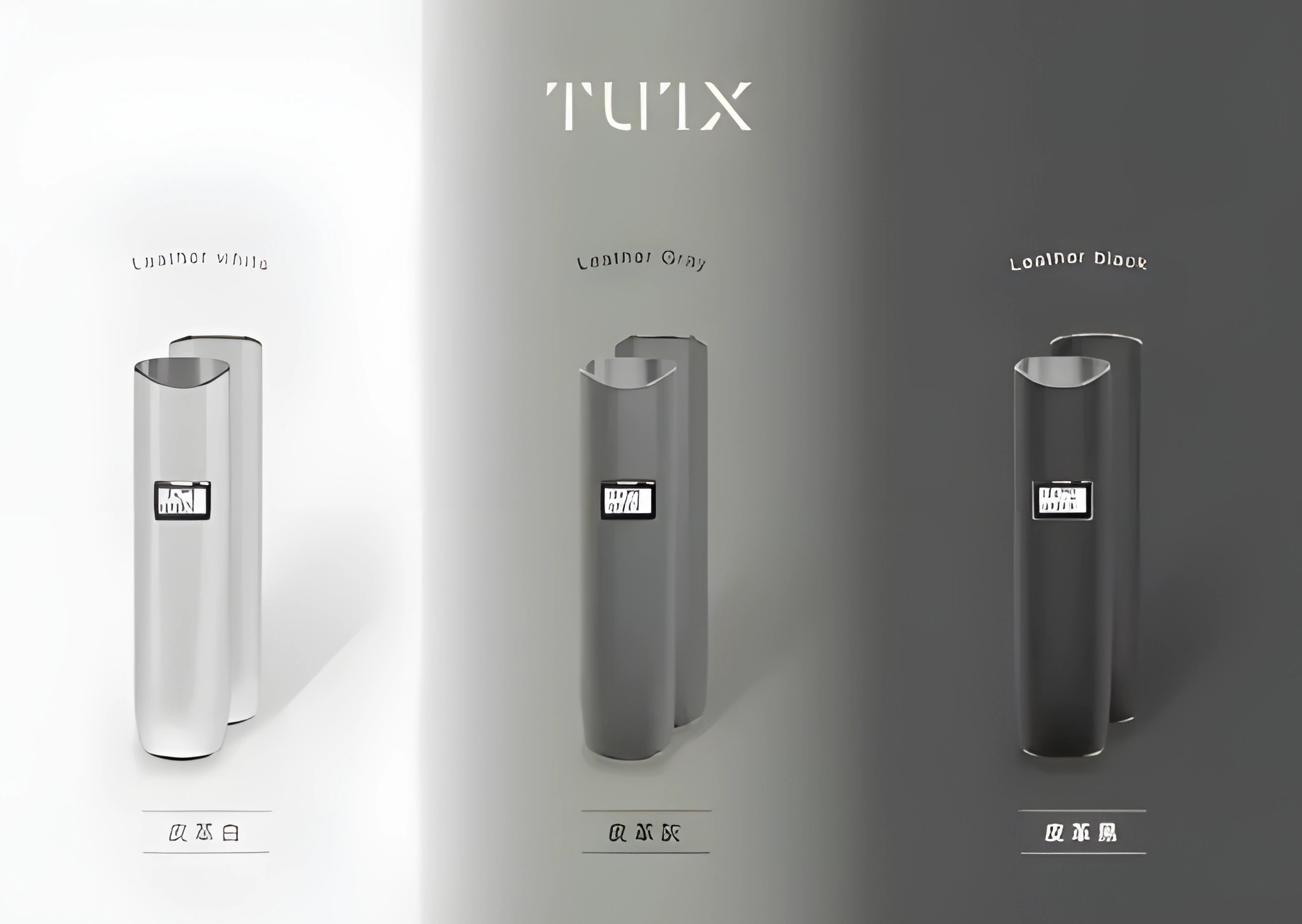 TUTX 電子煙主機 產品實拍