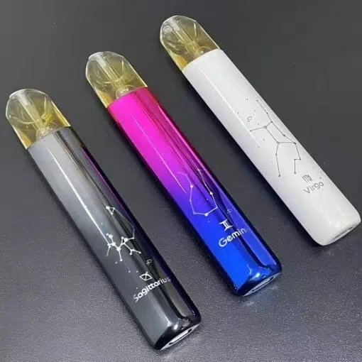 MSO 星座主機 產品實拍