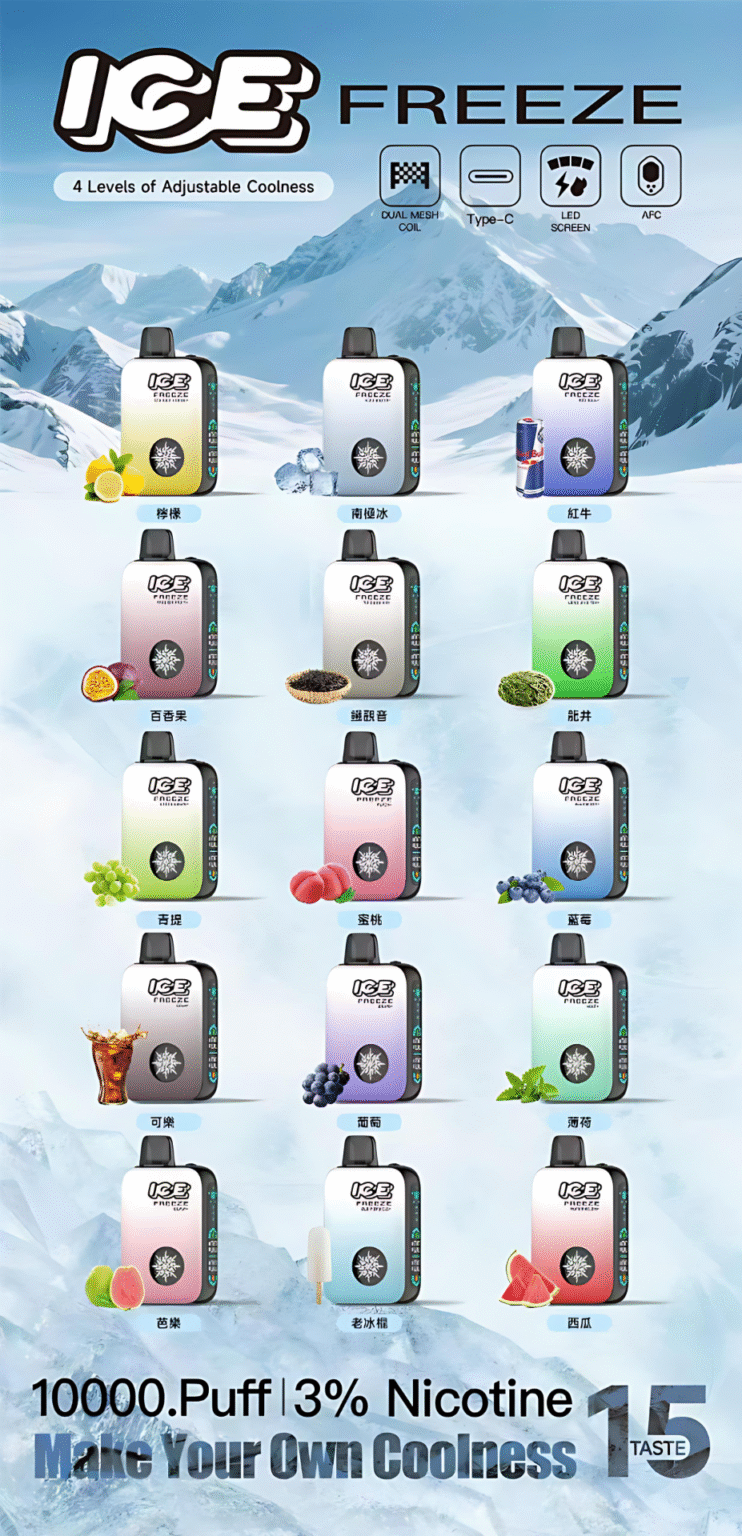 ICE FREEZE 10000 口拋棄式電子菸推薦|15 款口味|台灣現貨 1 ICE FREEZE 10000 口拋棄式電子菸 細節特寫