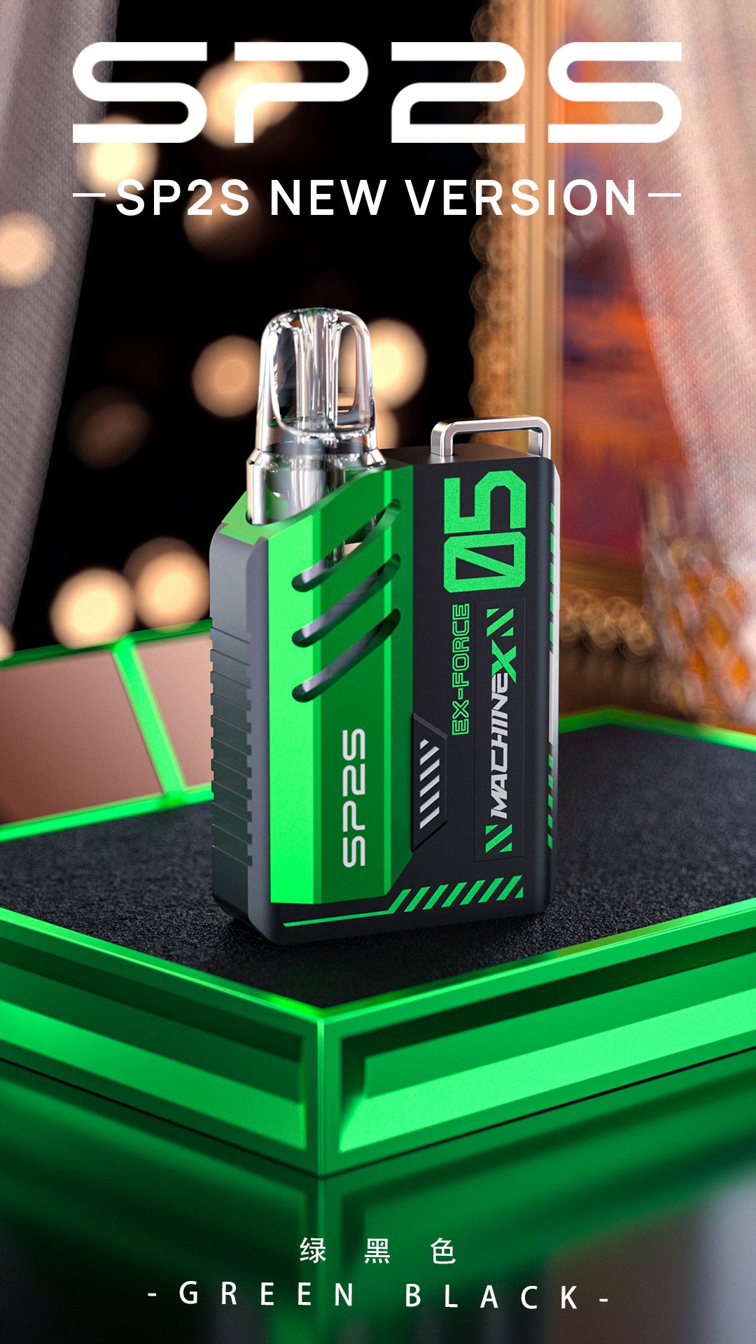 SP2S MACHINE X 主機推薦|思博睿方塊主機|台灣現貨 1 SP2S MACHINE X 主機 實體照片