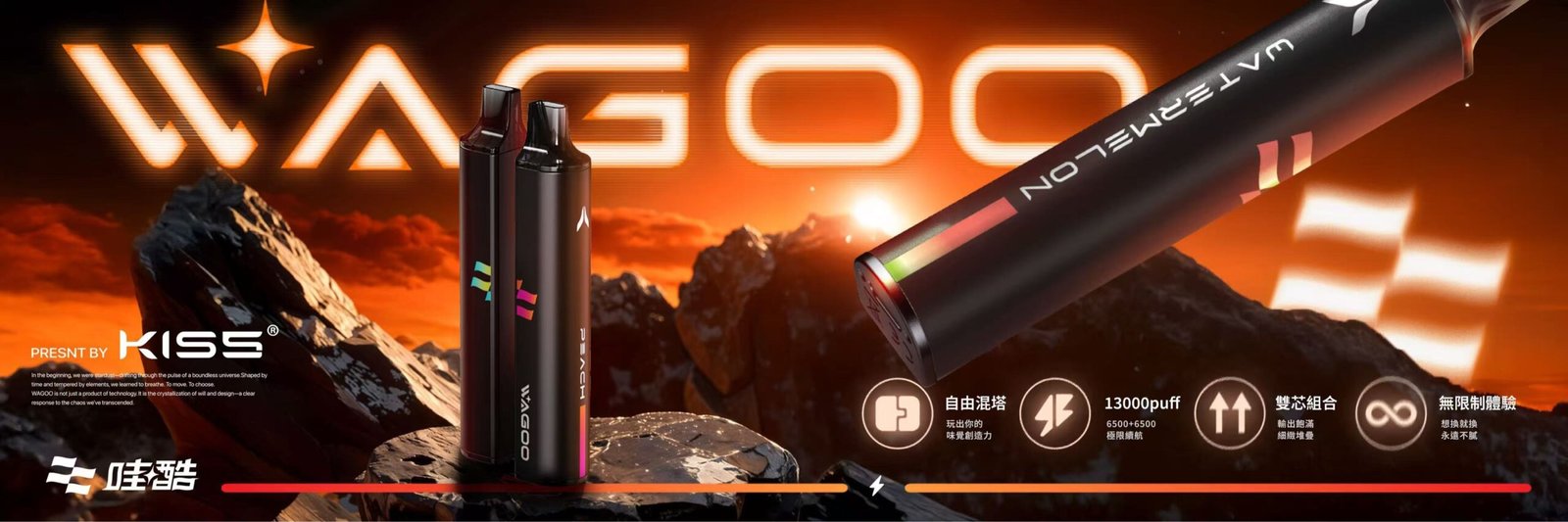 WAGOO KIS5 6500 口拋棄式電子菸推薦|多款口味可選|台灣現貨 3 WAGOO KIS5 6500 口拋棄式電子菸 產品實拍