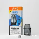 Huuk Ultra Kit 自由艙註油主機