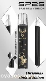 SP2S 鈦色聖誕限量版電子煙主機