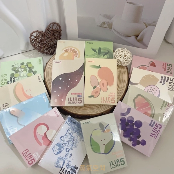 ILIA ULTRA 五代煙彈 細節特寫