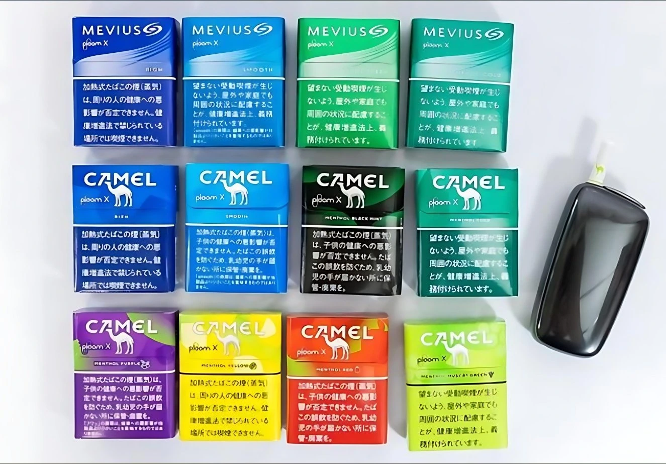 camel-ploom-aura-13.webp camel-ploom-aura-13.webp