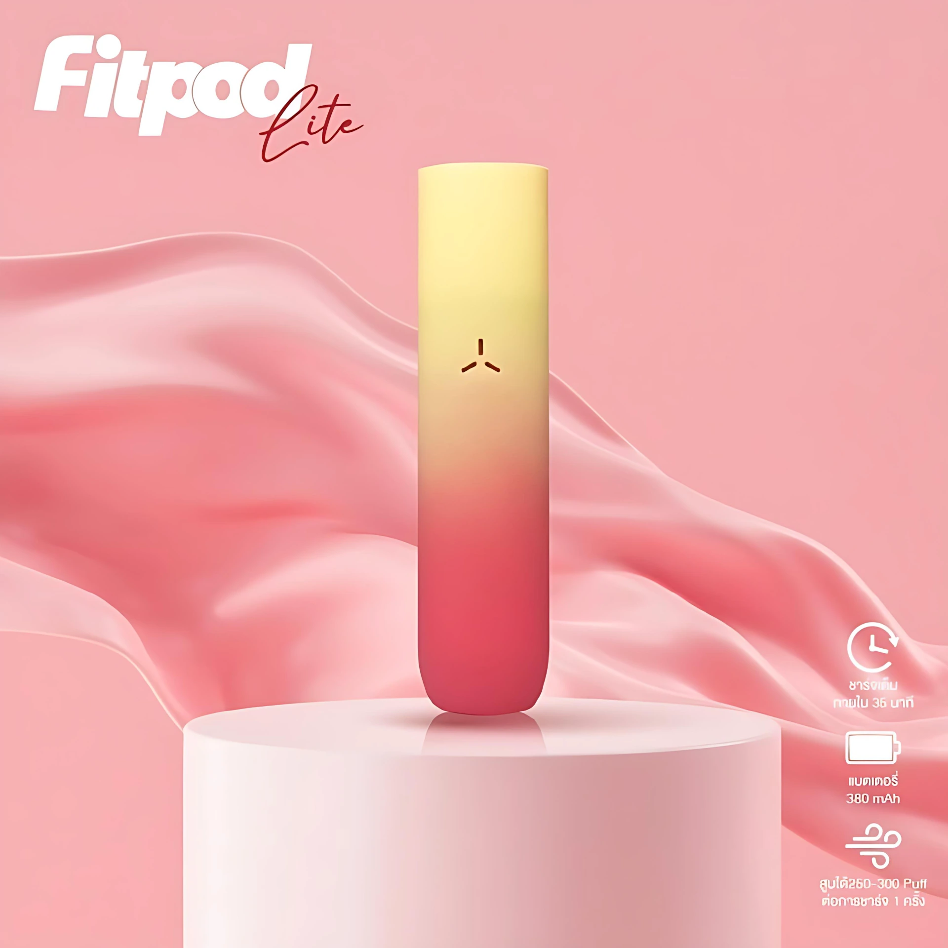 fitpod-lite-61.webp fitpod-lite-61.webp
