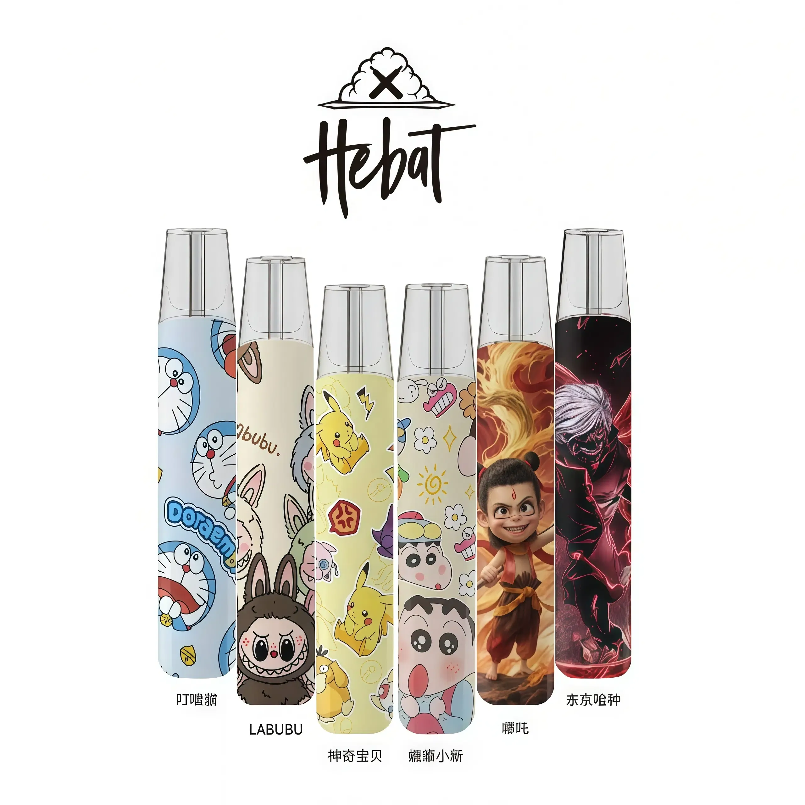 HEBAT 喜貝動漫聯名主機推薦|6款角色|台灣現貨 2 HEBAT 喜貝動漫聯名主機 實體照片