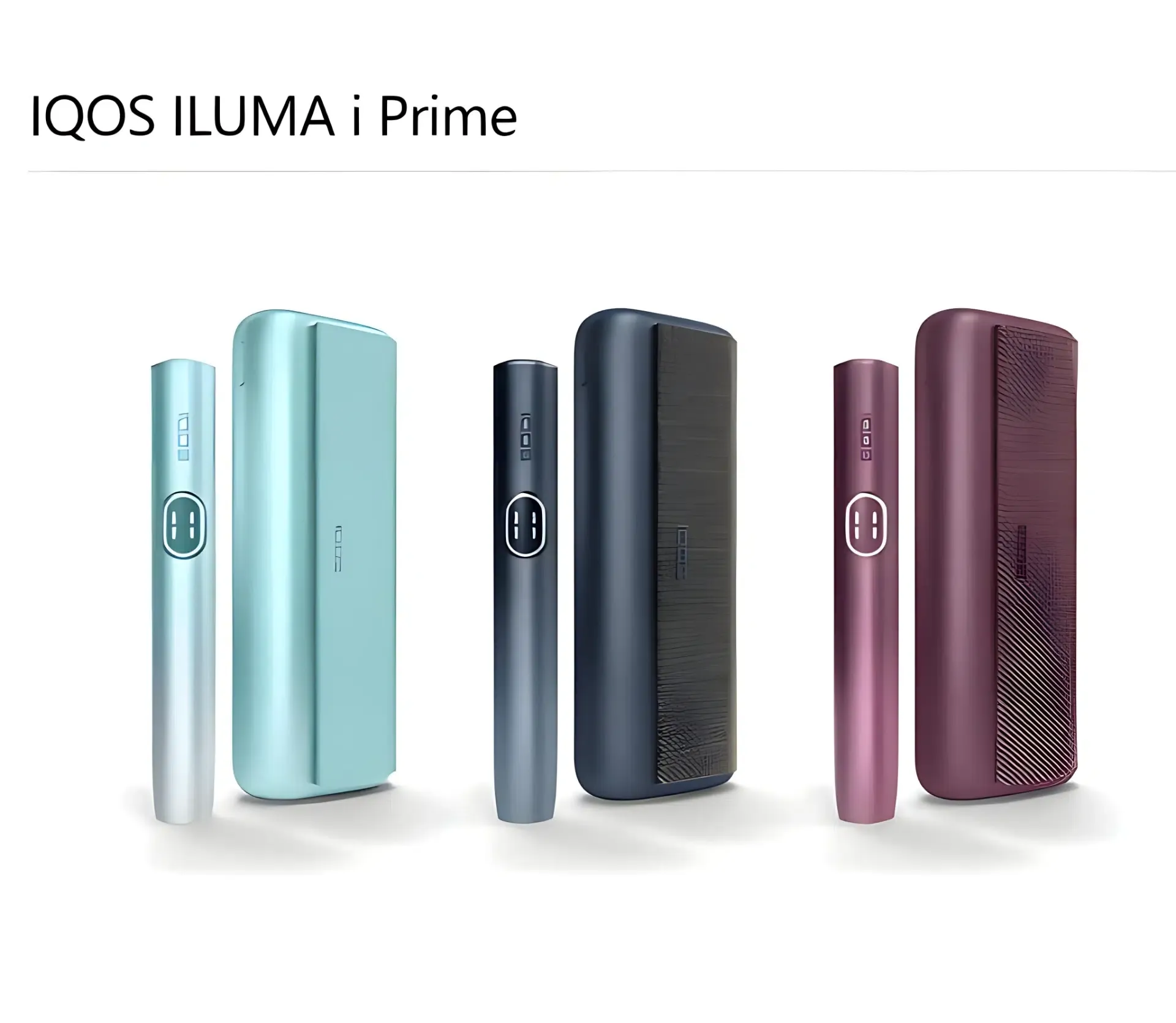 阿滔糖果專營店|台灣電子煙主機・煙彈・煙油・加熱煙專賣 2 IQOS ILUMA PRIME 加熱煙主機