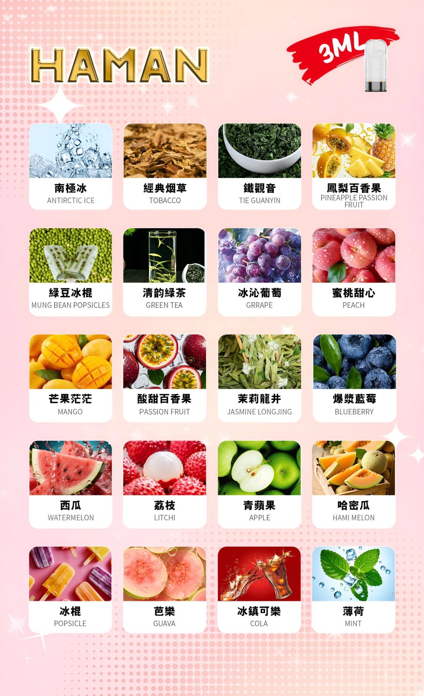 manyx-2-27.webp manyx-2-27.webp