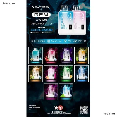 sp2s-9000-puffs-49.webp