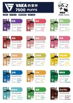 vaka-7500-86.webp