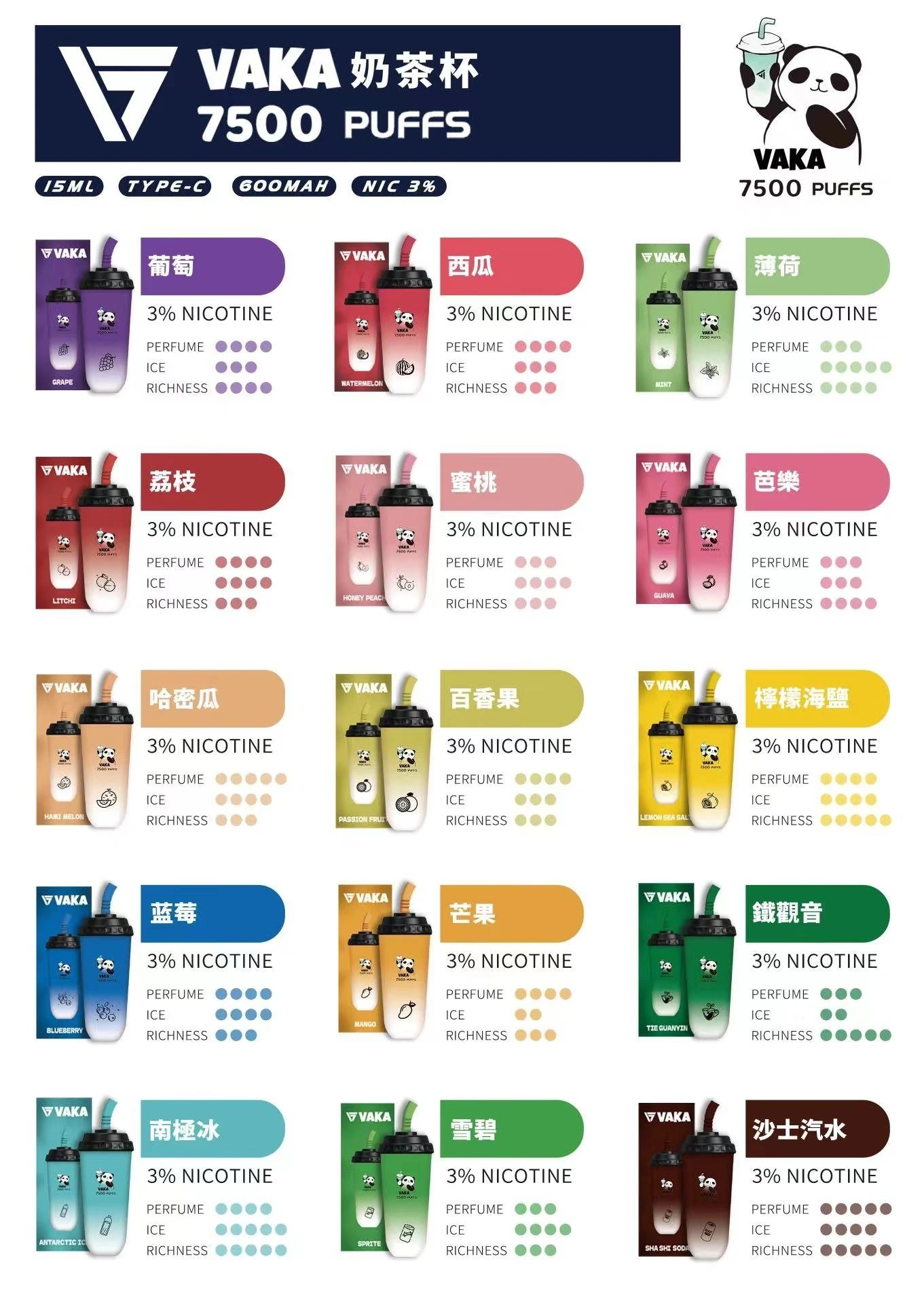 vaka-7500-86.webp vaka-7500-86.webp